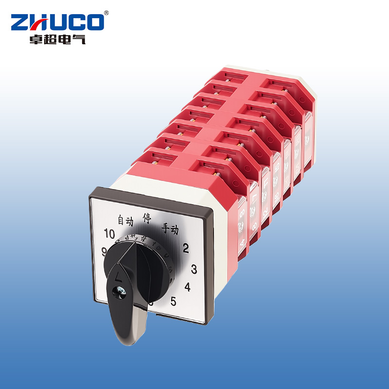 ZHUCO LW12-16/TM707.7 Capacitor Cabinet Ten-Circuit Adjustable Changeover Switch