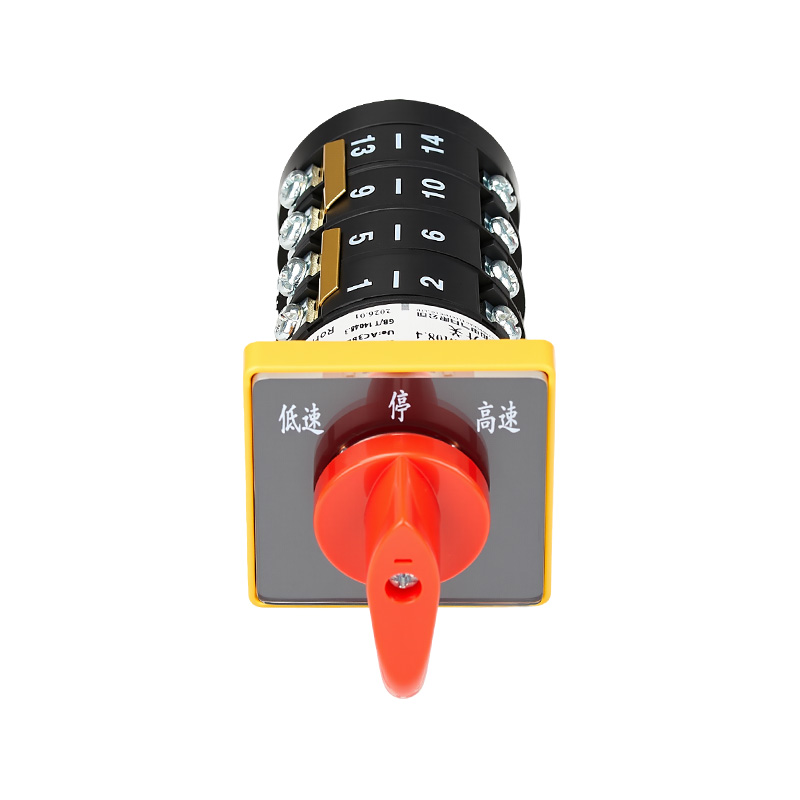 ZHUCO HZ5B-10/M08.4 Fast/slow speed, three-position, four-section combination switch