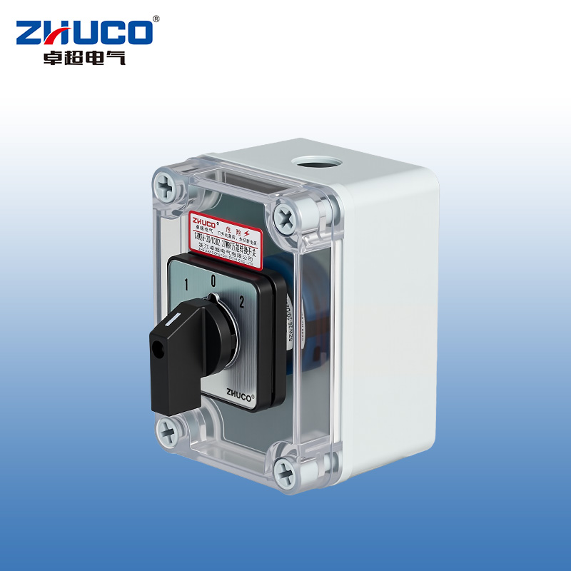ZHUCO SZW26-20/D202.2TWBF 1-0-2 three-position 2-section changeover switch