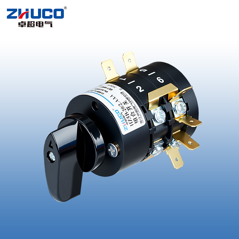 ZHUCO HZ5B-20/2.AAA 1-0-2 Three-position, two-section combination switch
