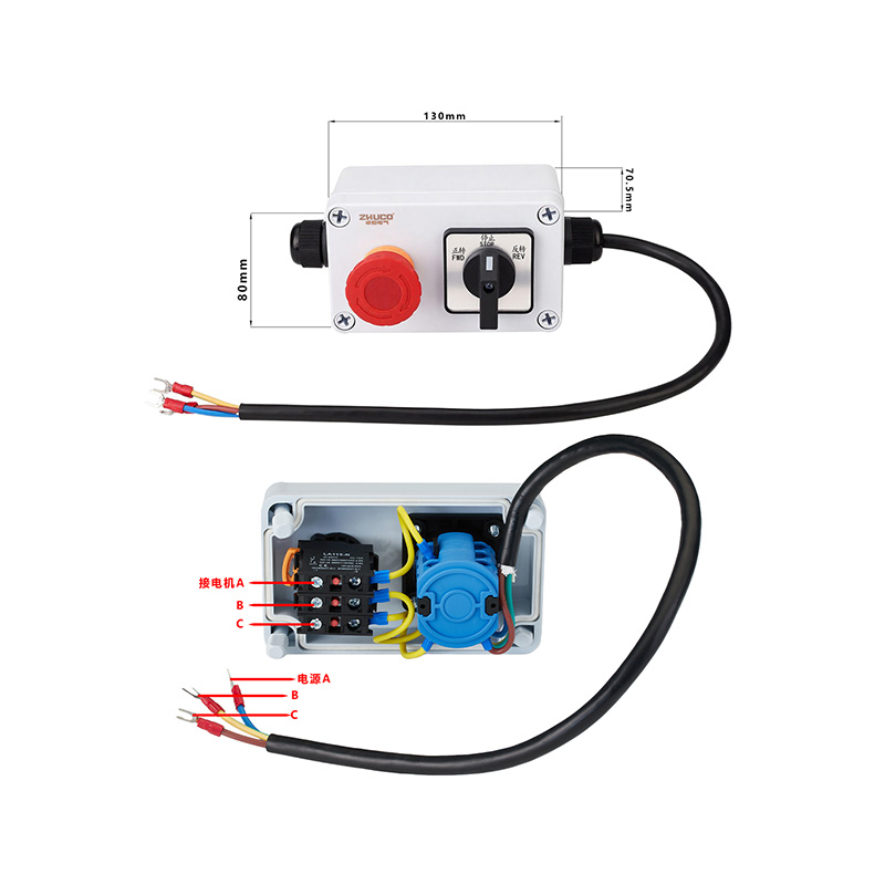 ZHUCO SZW26-20/5.5N.3 Three-phase Emergency Stop Forward/Reverse Switch