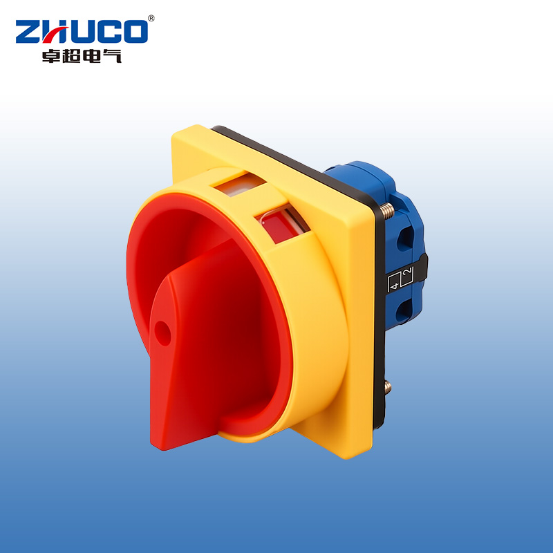 ZHUCO SZW26-20/1GS OFF-ON Two-position single-section power disconnect switch