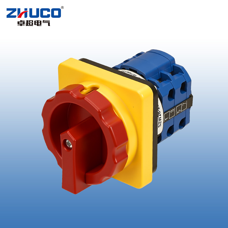 ZHUCO SZW26-20/2GK-X OFF-ON Two-position two-section power changeover switch