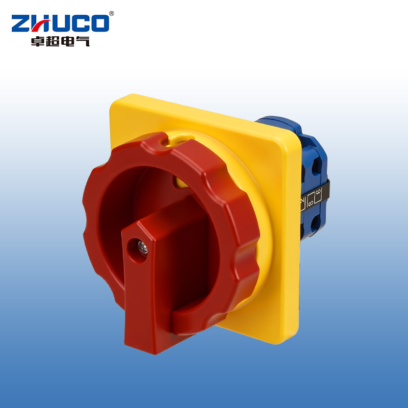ZHUCO SZW26-20/2GK2 OFF-ON Two-position two-section red and yellow power disconnect switch