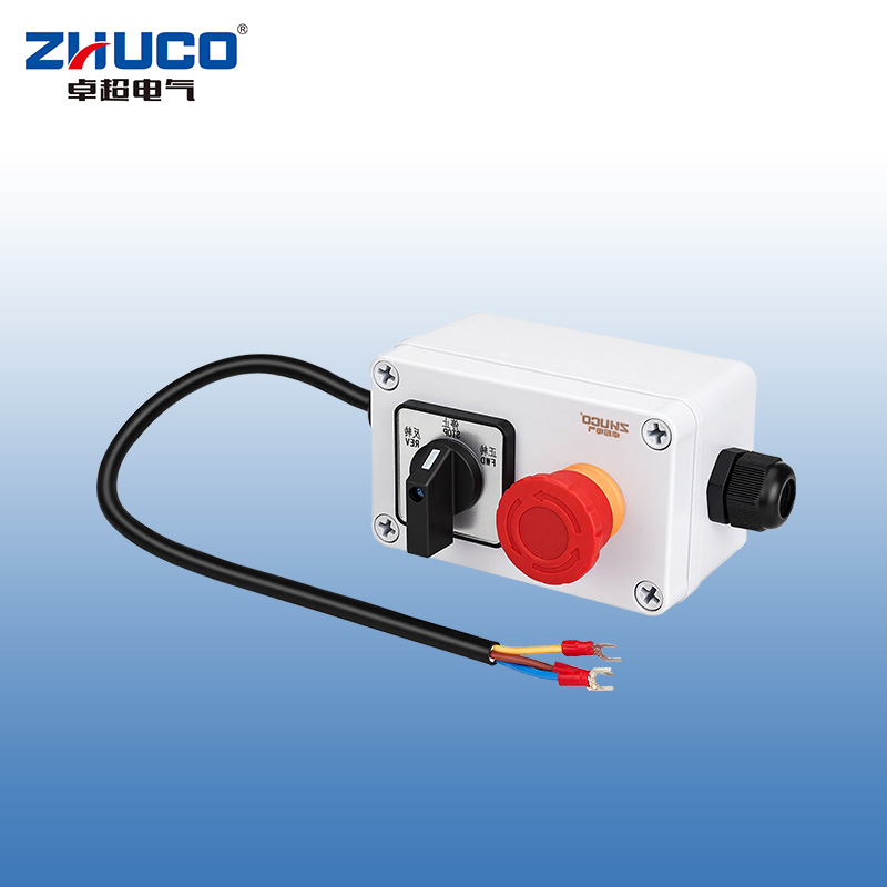 ZHUCO SZW26-20/5.5N.3 Three-phase Emergency Stop Forward/Reverse Switch