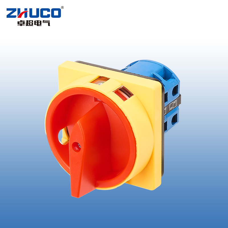 ZHUCO SZW26-25/2GS OFF-ON two-position two-section power switch