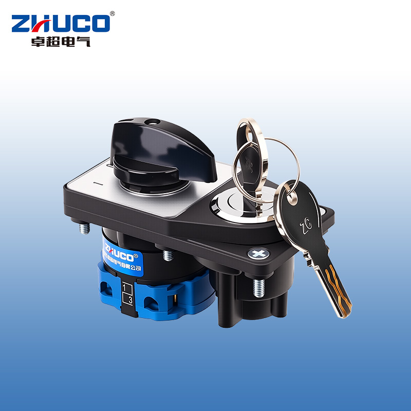 ZHUCO SZW26-20/D101.1YS Three-position single-section changeover switch with electronic lock