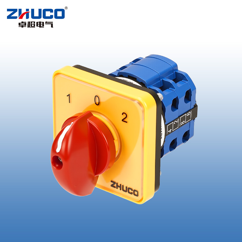 ZHUCO SZW26-20/D202.2 Yellow panel red handle 1-0-2 three-position two-section changeover switch