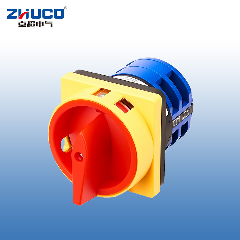ZHUCO SZW26-32/2GS OFF-ON Two-position two-section power switch