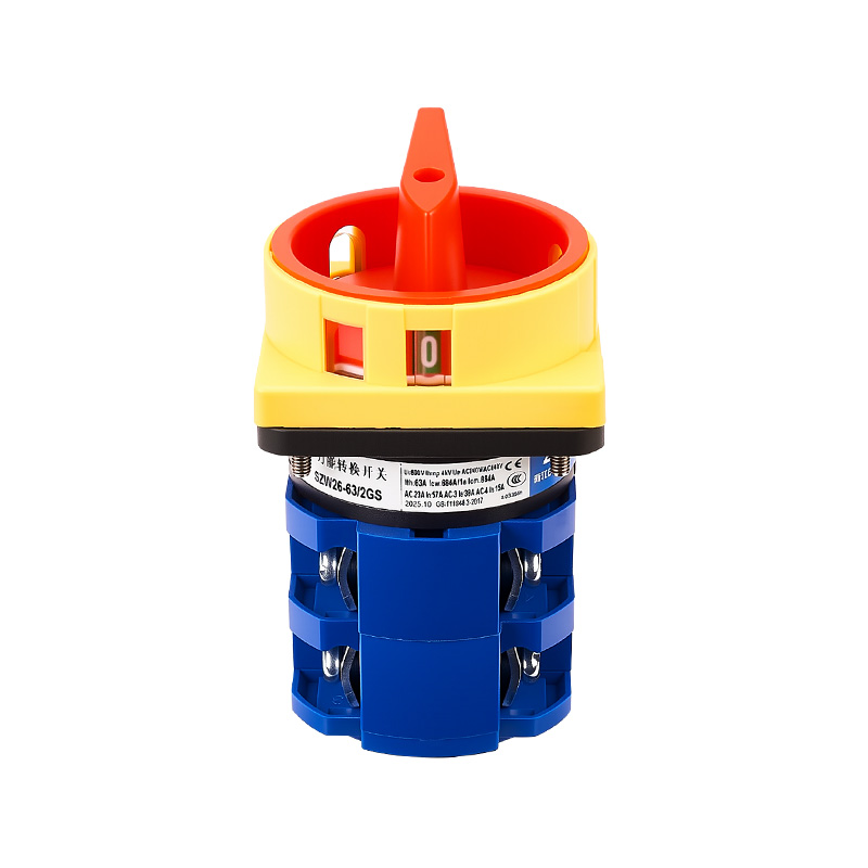 ZHUCO SZW26-63/2GS OFF-ON Two-Position Two-Pole Power Switch ZHUCO SZW26-63/2GS OFF-ON Two-Position Two-Pole Power Switch