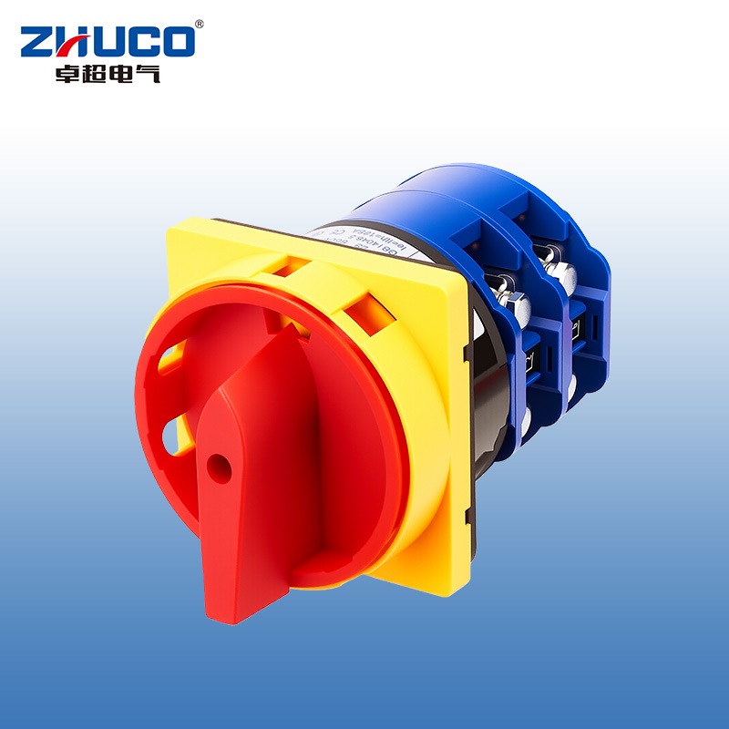 ZHUCO SZW26-125/2GS OFF-ON two-position two-section power switch