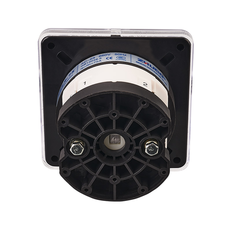 ZHUCO SZL9-75/D0083.1 75A/1P One-Section Three-Position 102 Changeover Switch